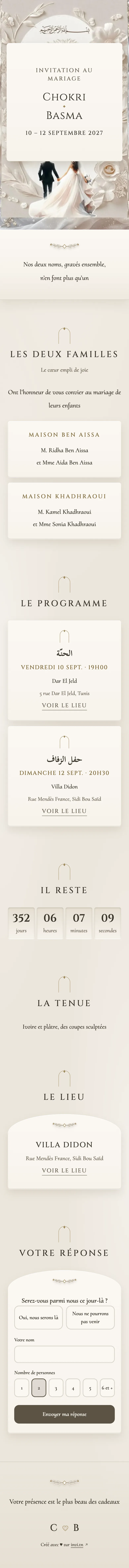 Open full size — ELLE