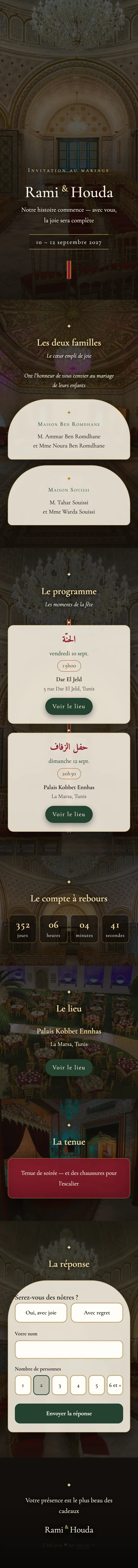 Open full size — KOBBET NHAS · Le Palais Vivant