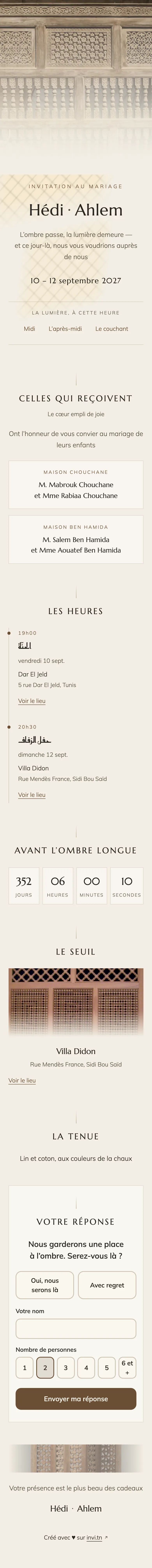 Open full size — OMBRE